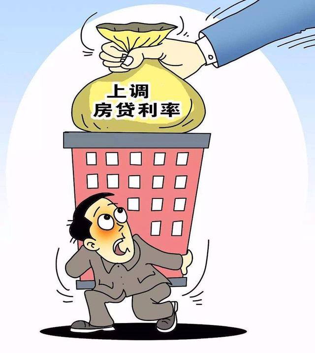 北京私人资金周转